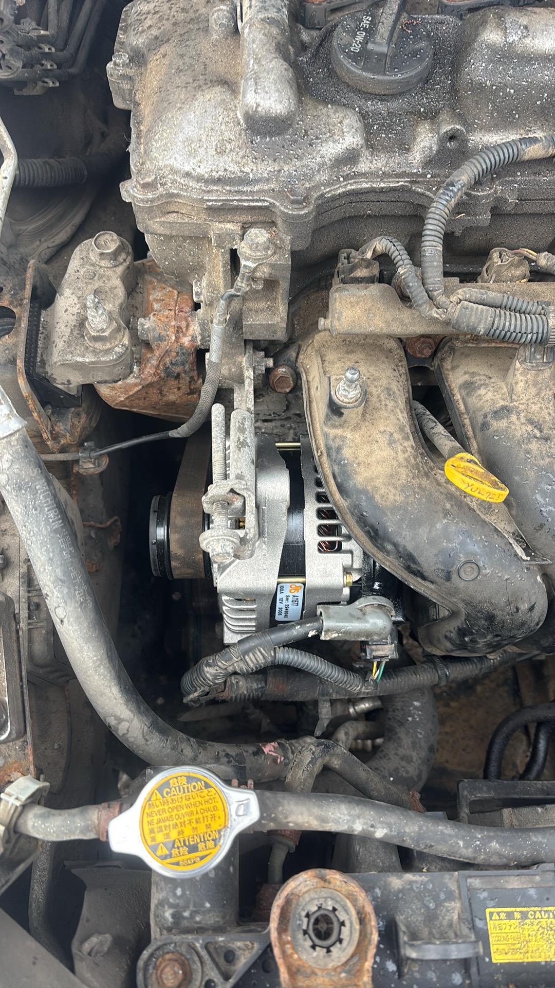 Service d'alternateur